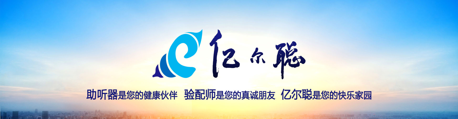 首頁